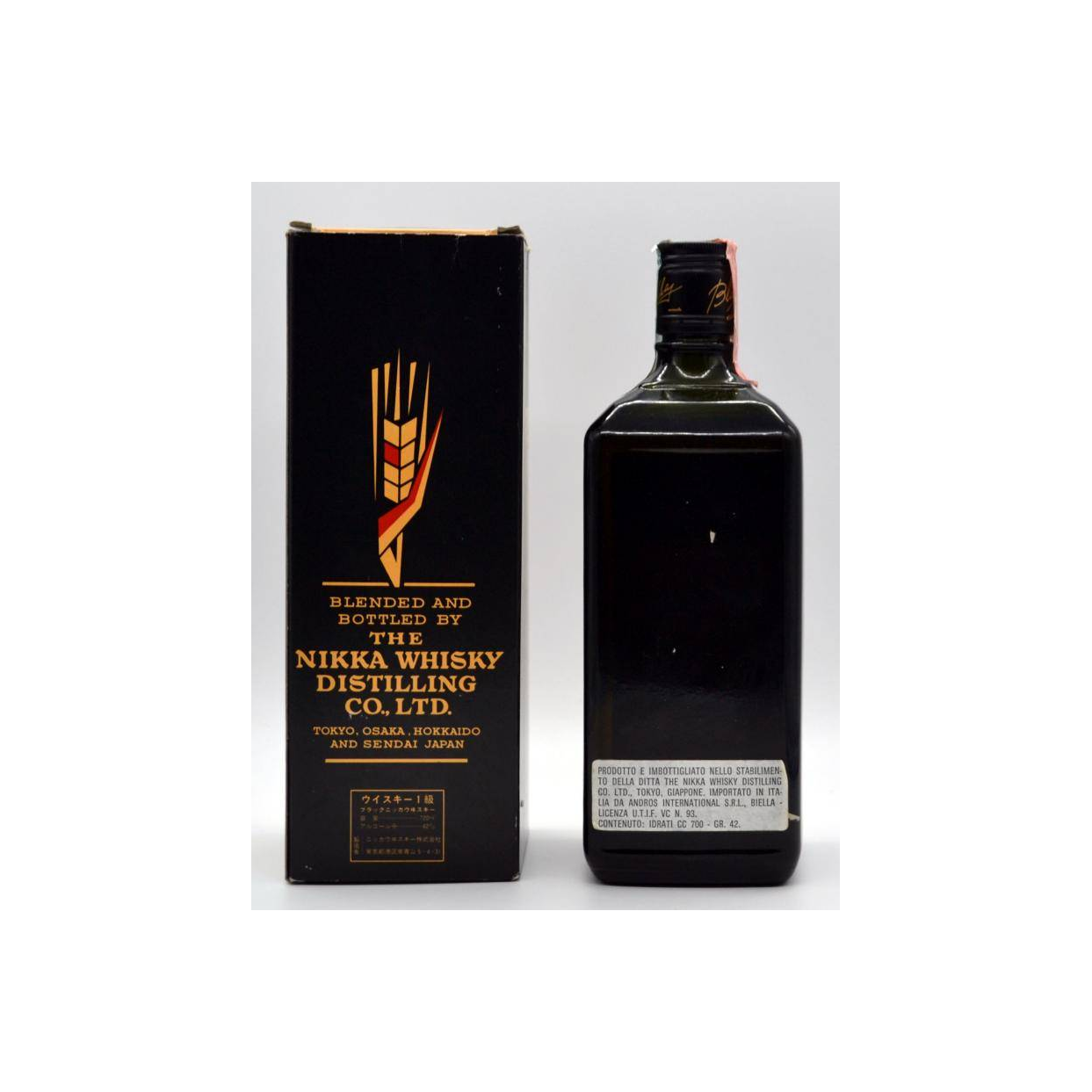 Nikka Blended Whisky 3
