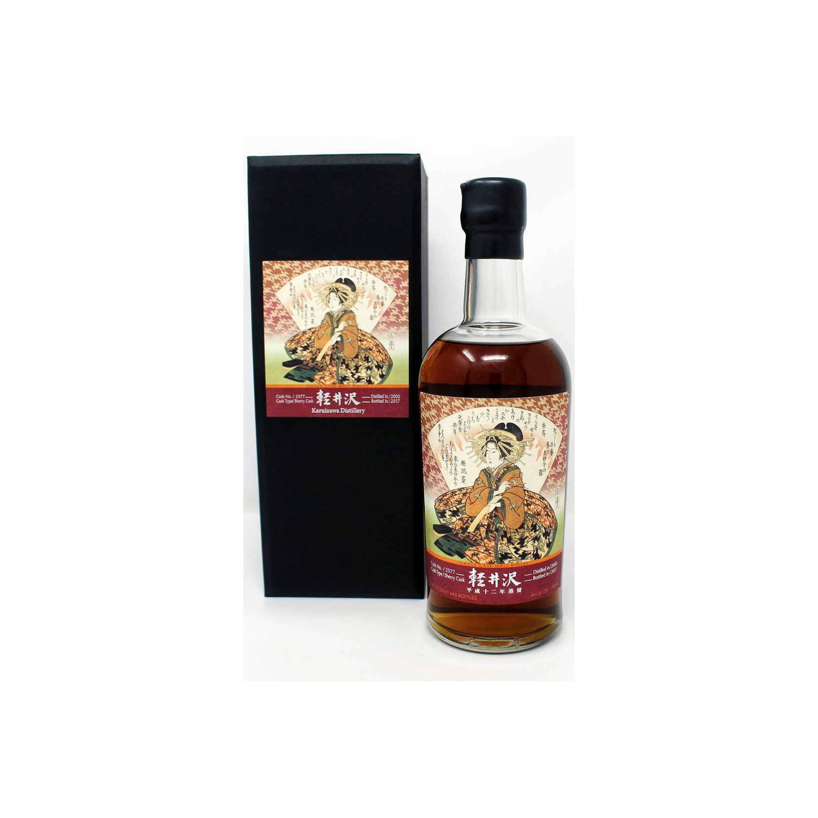 Karuizawa 2000 17 Years Single Malt Whisky