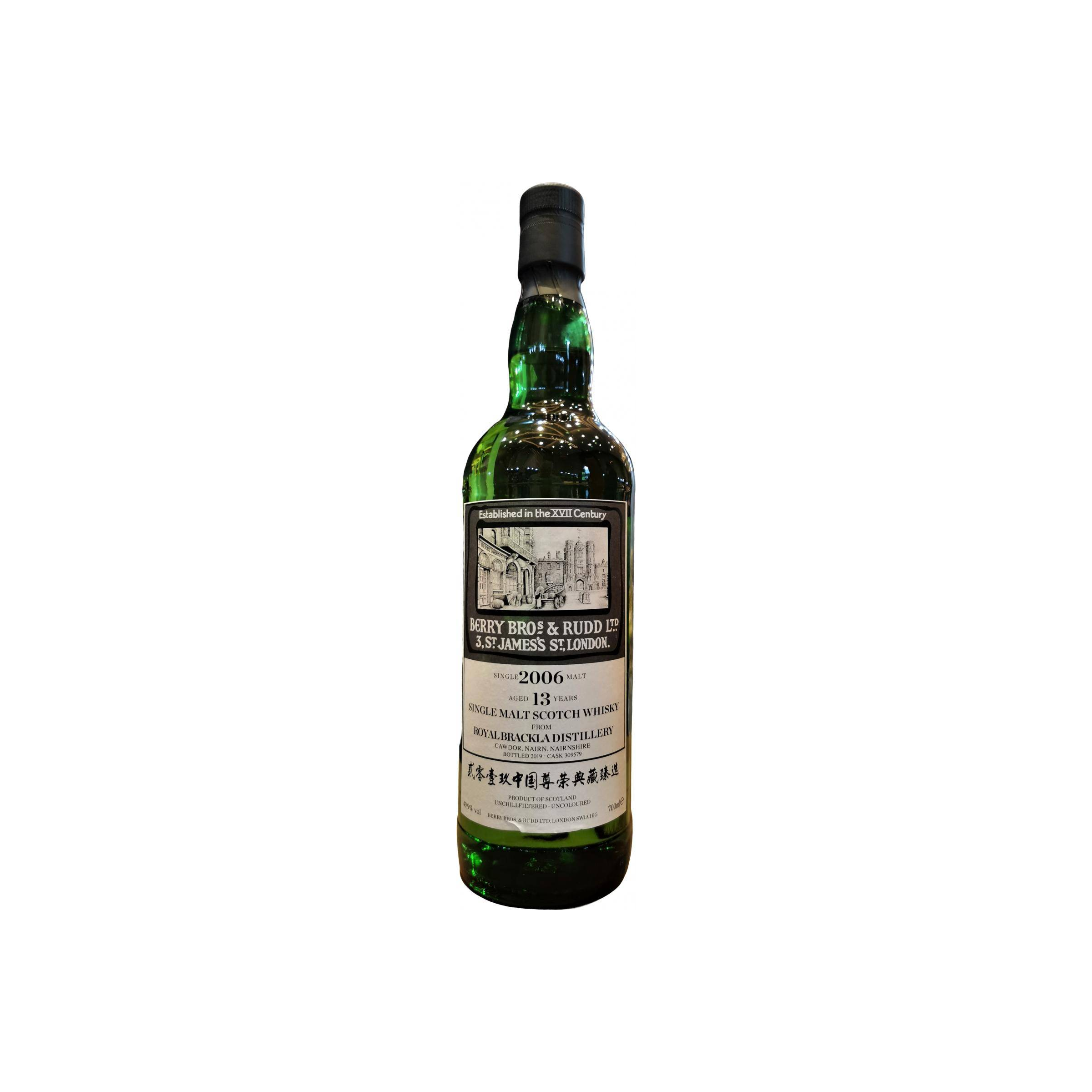 Royal Brackla 2006 13 Years Single Malt Whisky