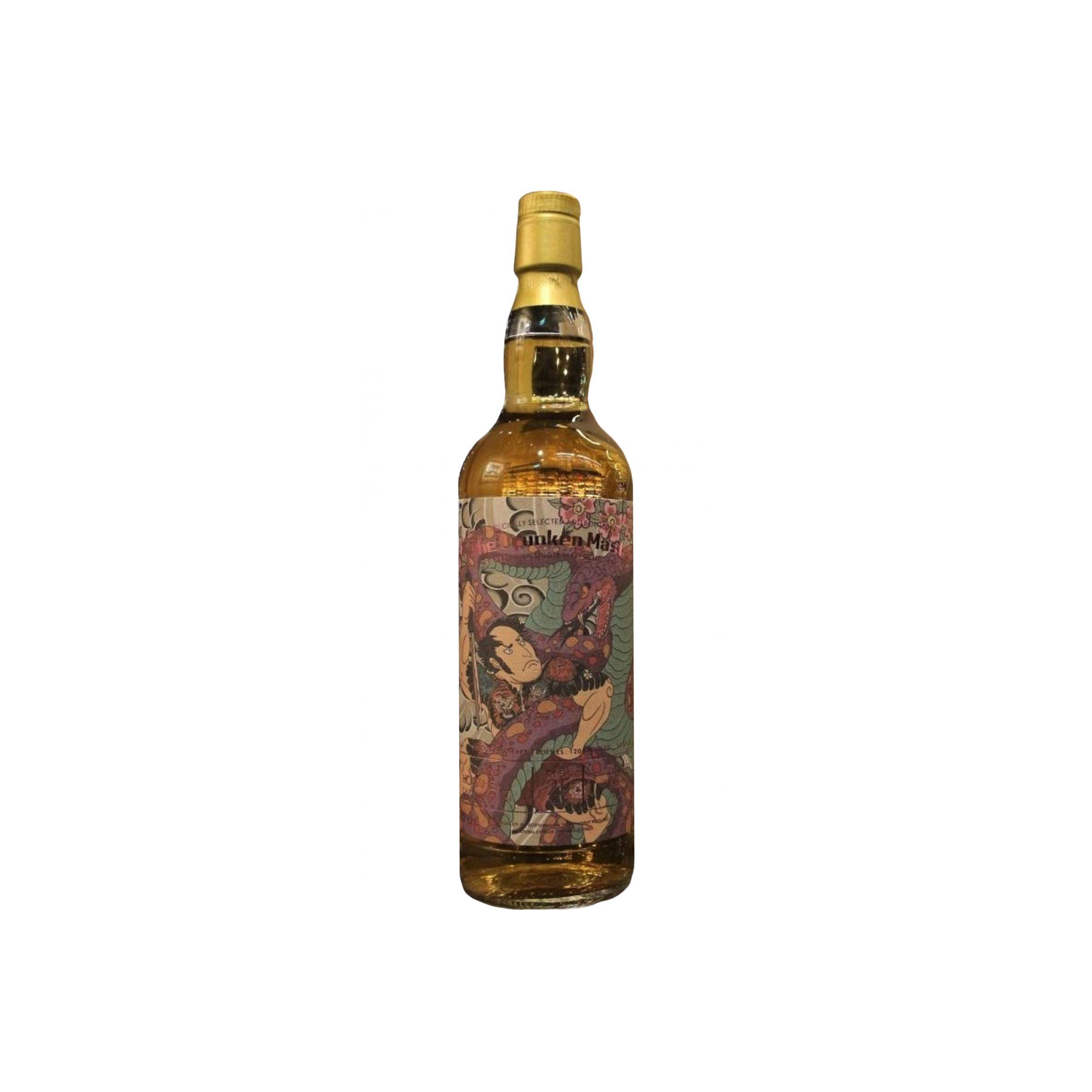 Springbank 1992 25 Years Single Malt Whisky