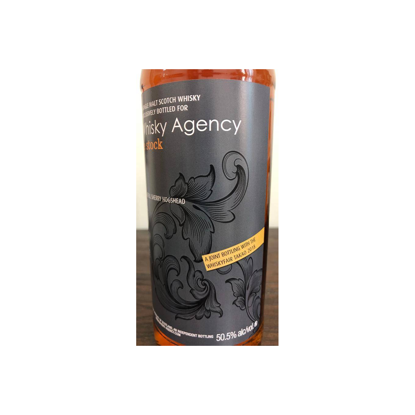 Springbank 1997 21 Years Single Malt Whisky 3