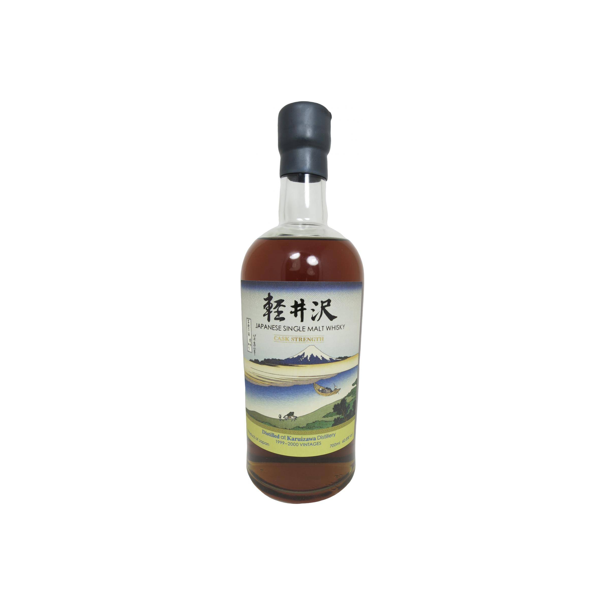 Karuizawa 1999 Single Malt Whisky