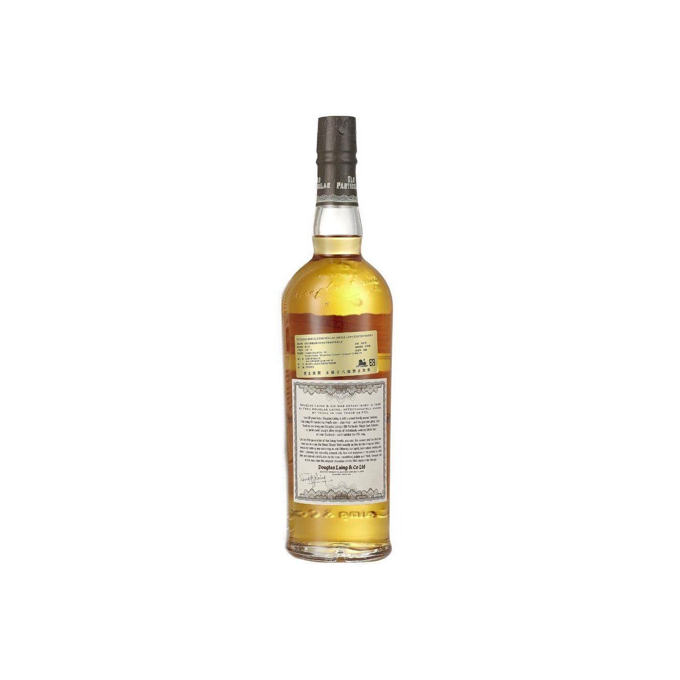 Clynelish Old Particular 1996 19 Years Single Malt Whisky 3