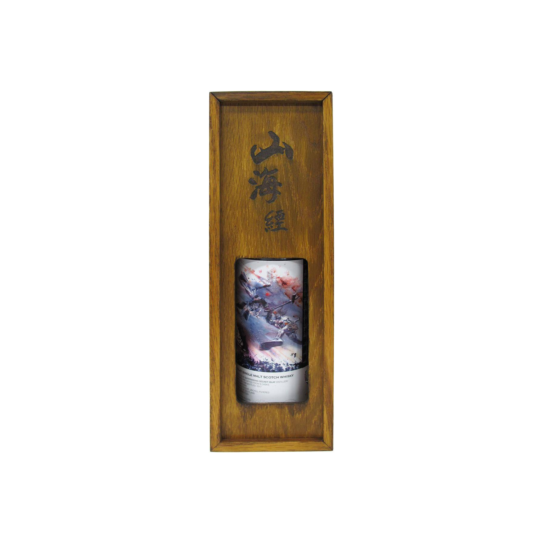 The Whiskyfind 1989 28 Years Single Malt Whisky 2