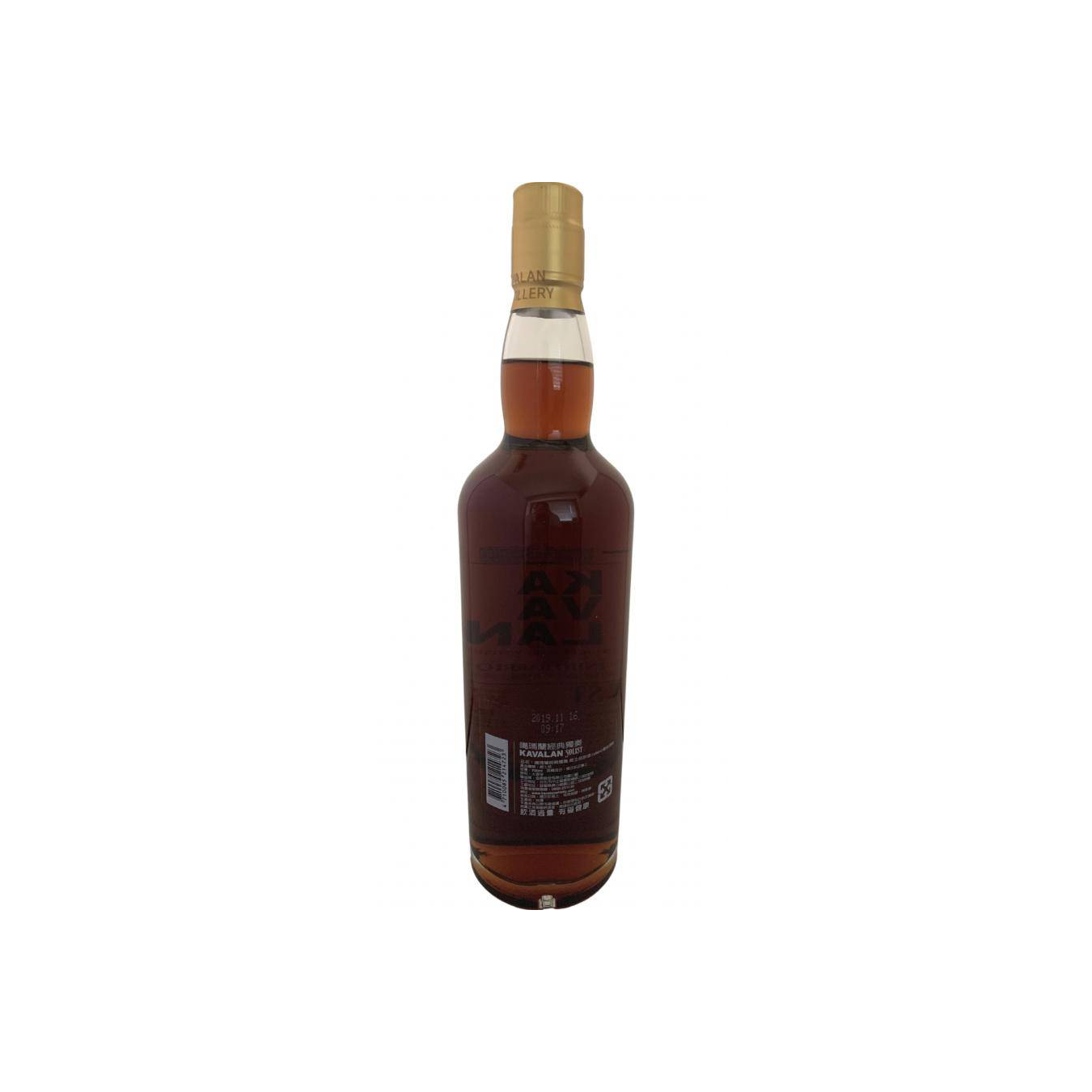 Kavalan Vinho Barrique 2013 6 Years Single Malt Whisky 2