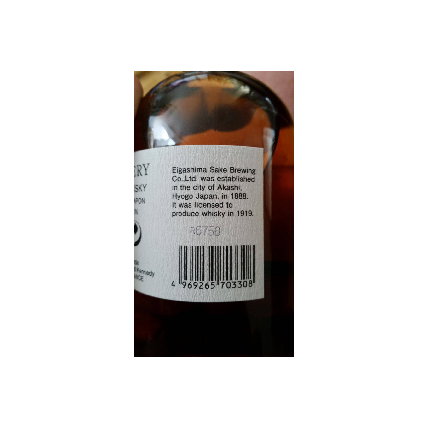 White Oak NAS 2