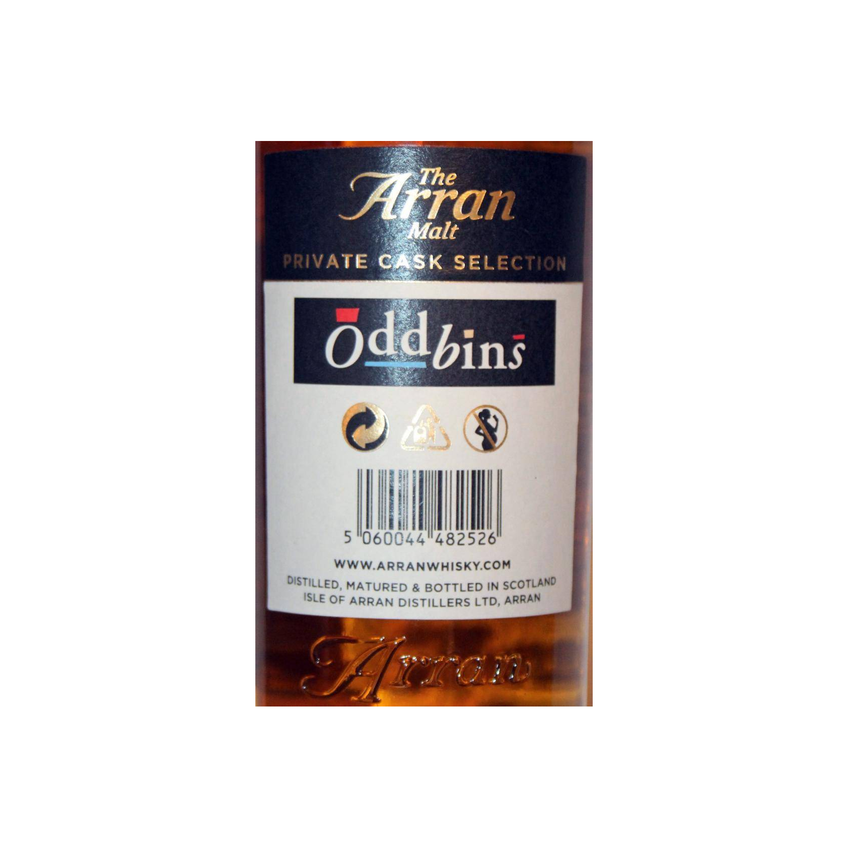 Arran Private Cask 2003 14 Years Single Malt Whisky 3