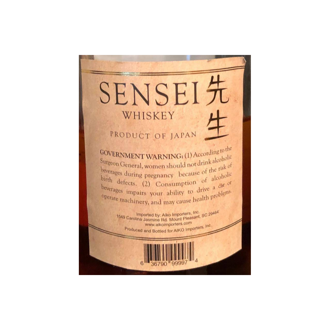 Sensei Japanese Whiskey - Imported 3