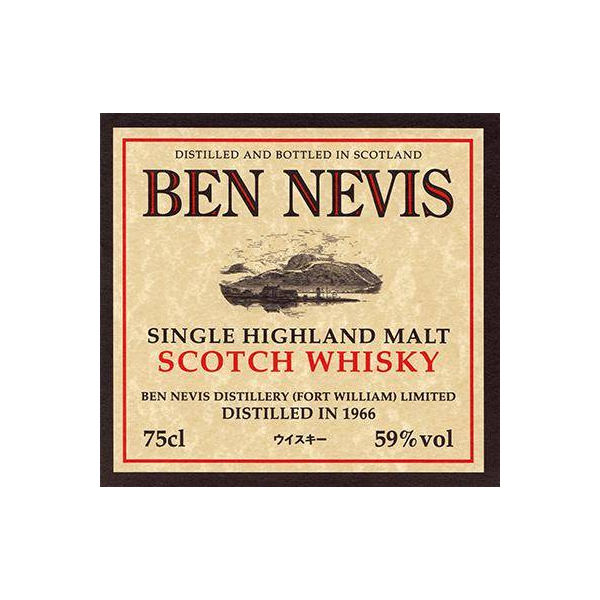 Ben Nevis 1966 26 Years Single Malt Whisky 3