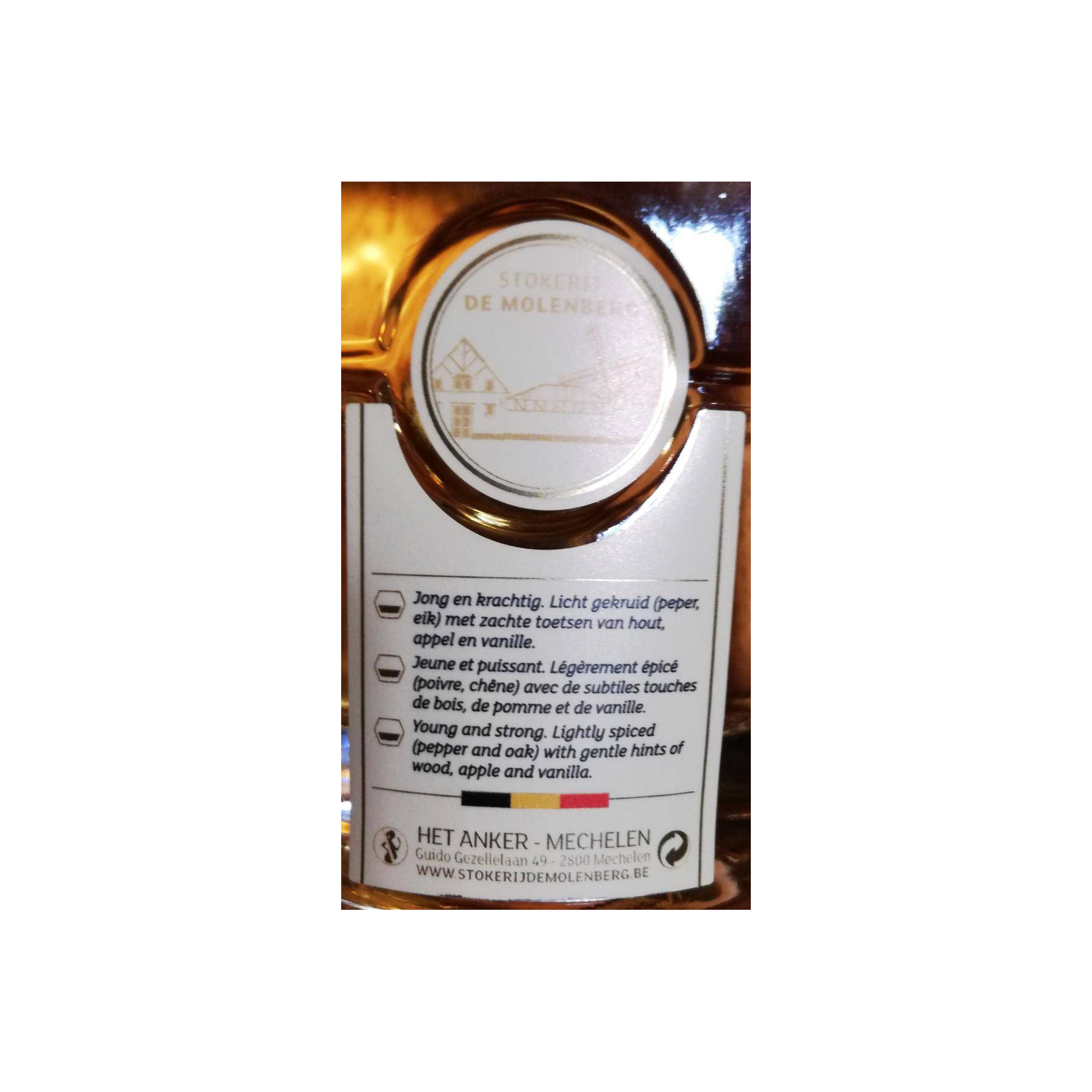 De Molen 3 Years Single Malt Whisky 2