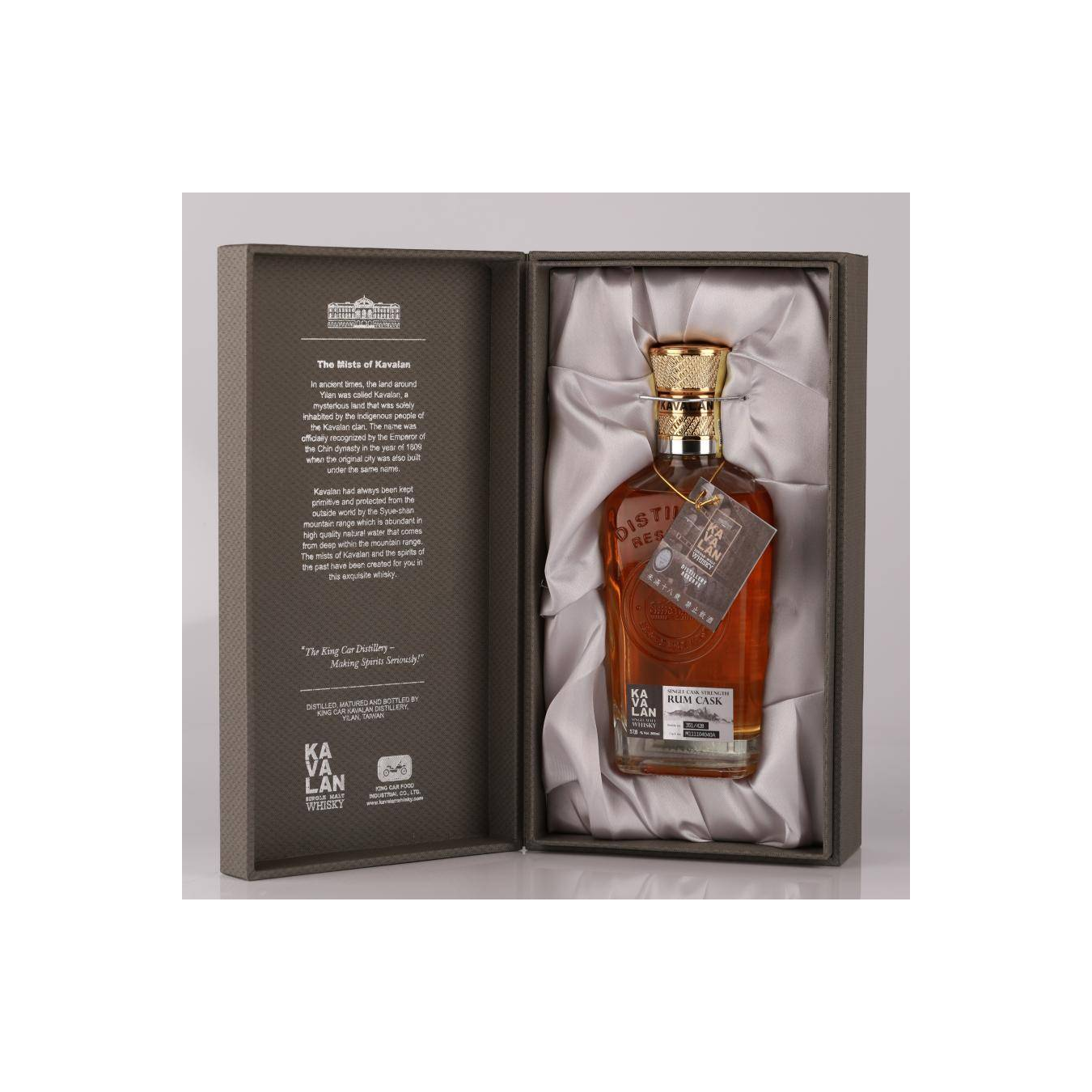 Kavalan 2011 6 Years Single Malt Whisky 3