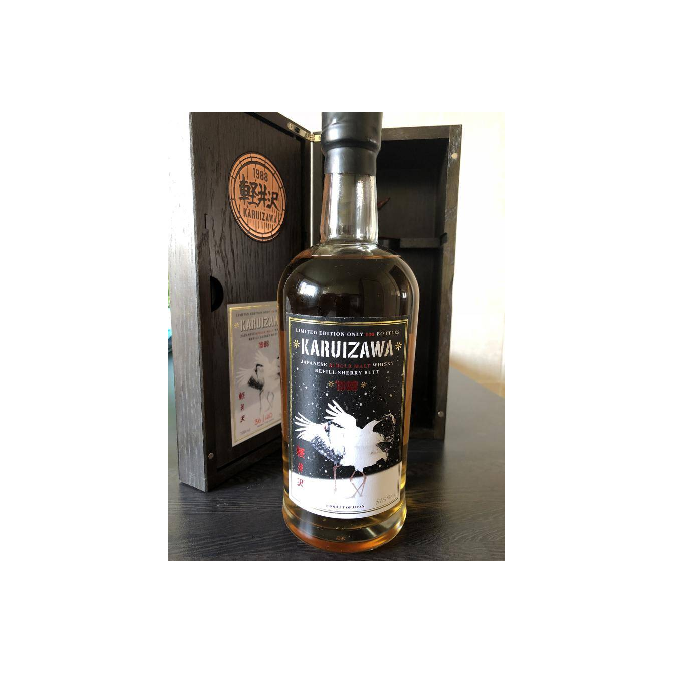 Karuizawa 1988 Single Malt Whisky