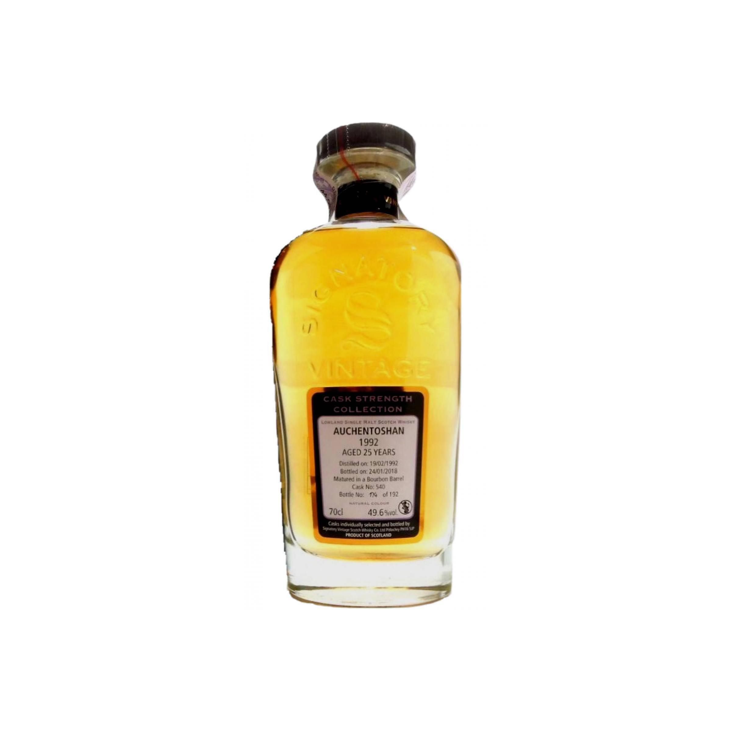 Auchentoshan Cask Strength Collection 1992 25 Years Single Malt Whisky 3
