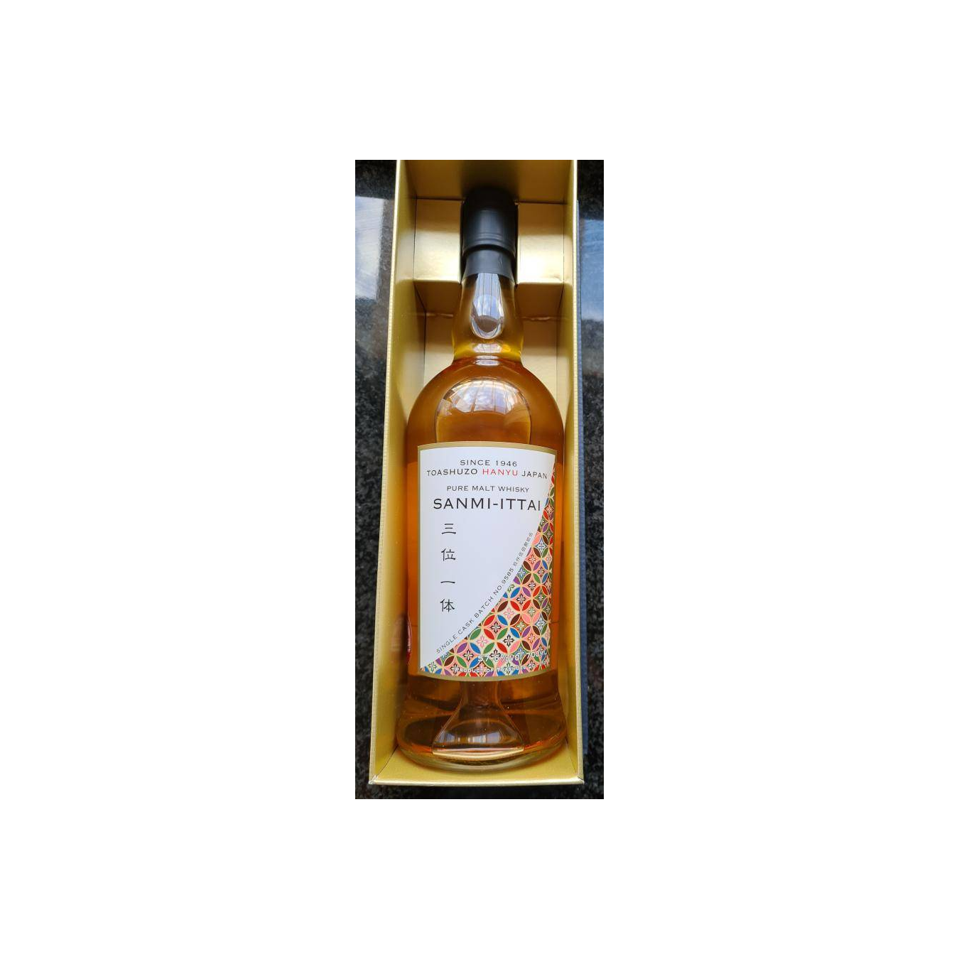 Hanyu Single Cask Blended Malt Whisky