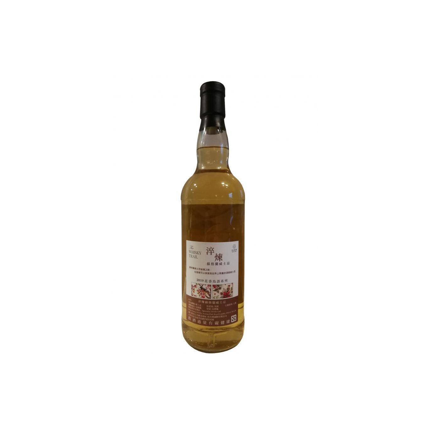 Tobermory 2005 14 Years Single Malt Whisky 2