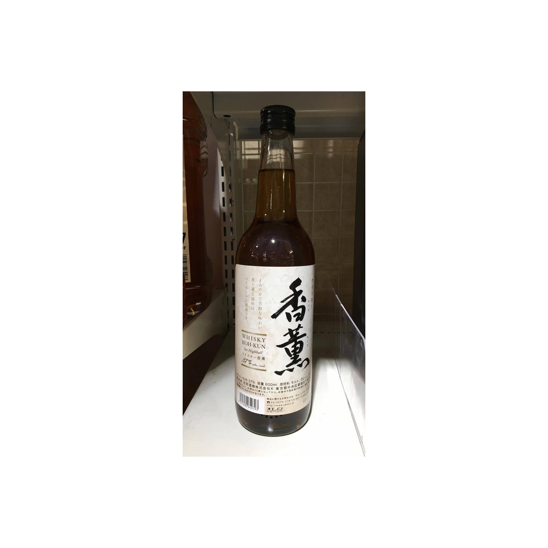 Koh-Kun Whisky