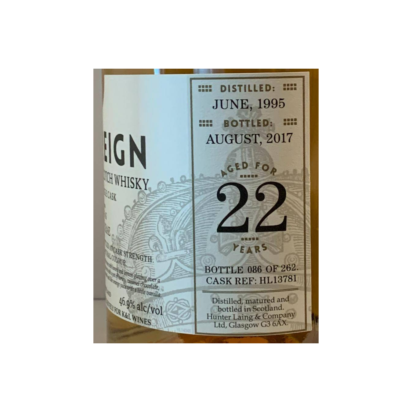 The Sovereign 1995 HL 2