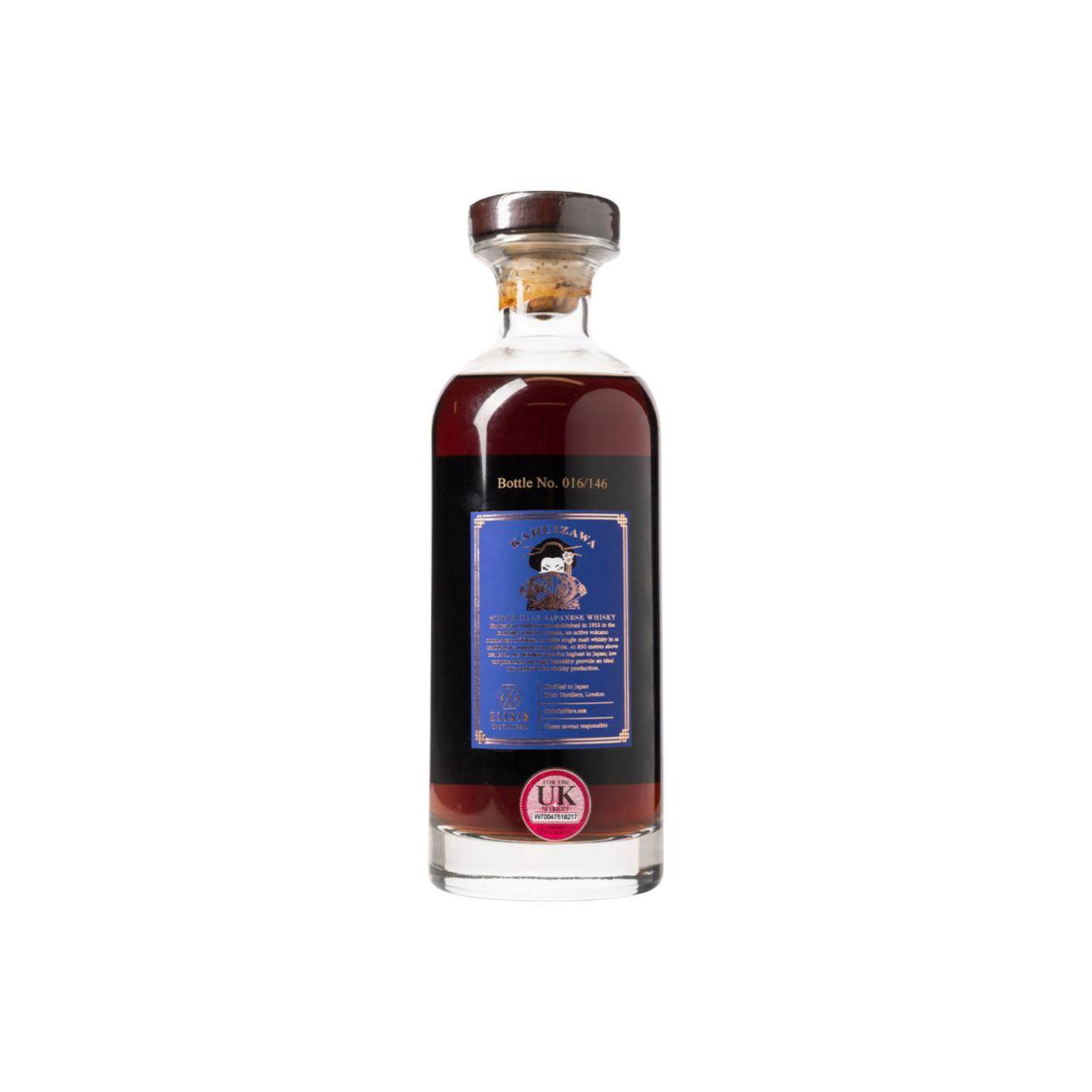 Karuizawa 31 Years Single Malt Whisky 2