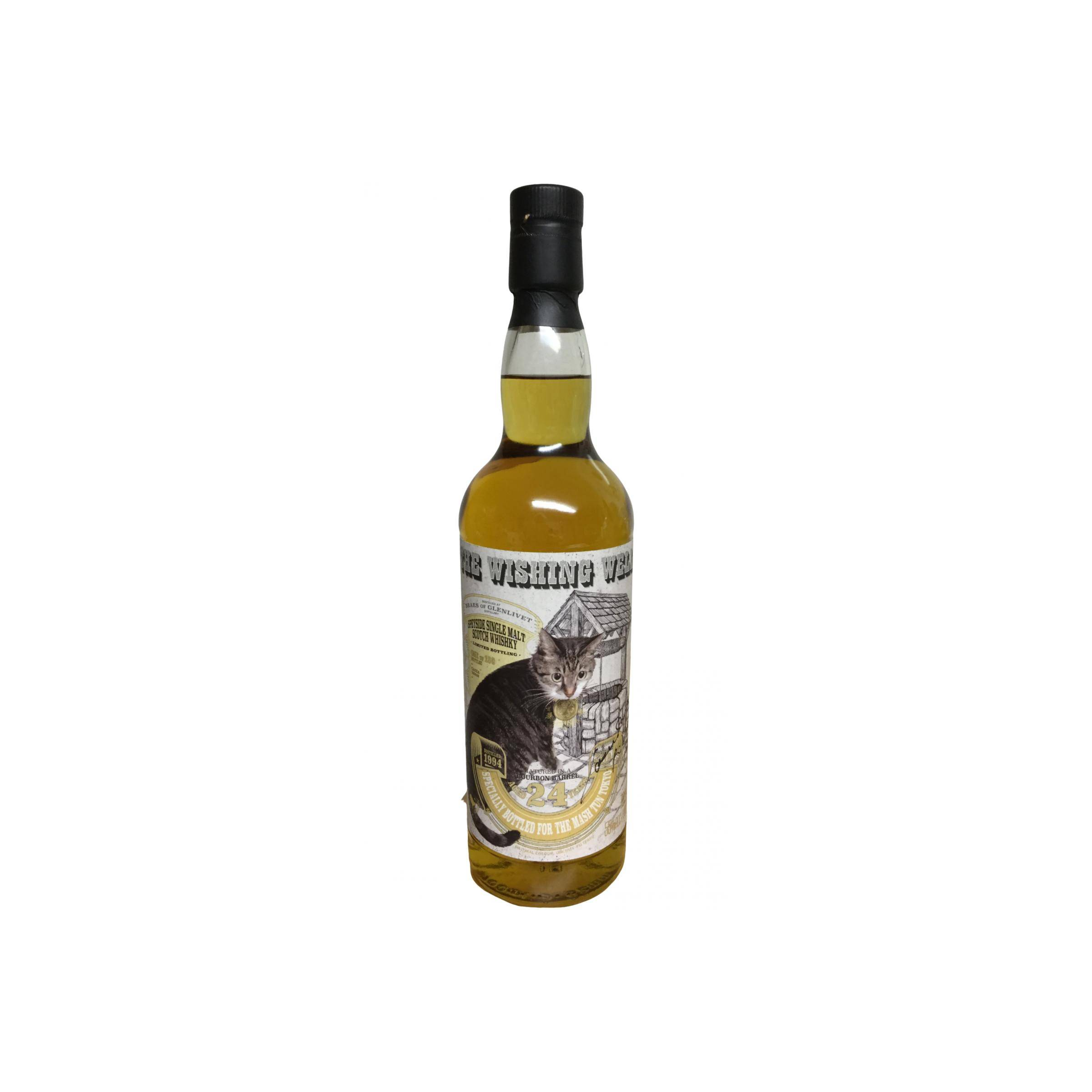 The Whiskyfind 1994 24 Years Single Malt Whisky