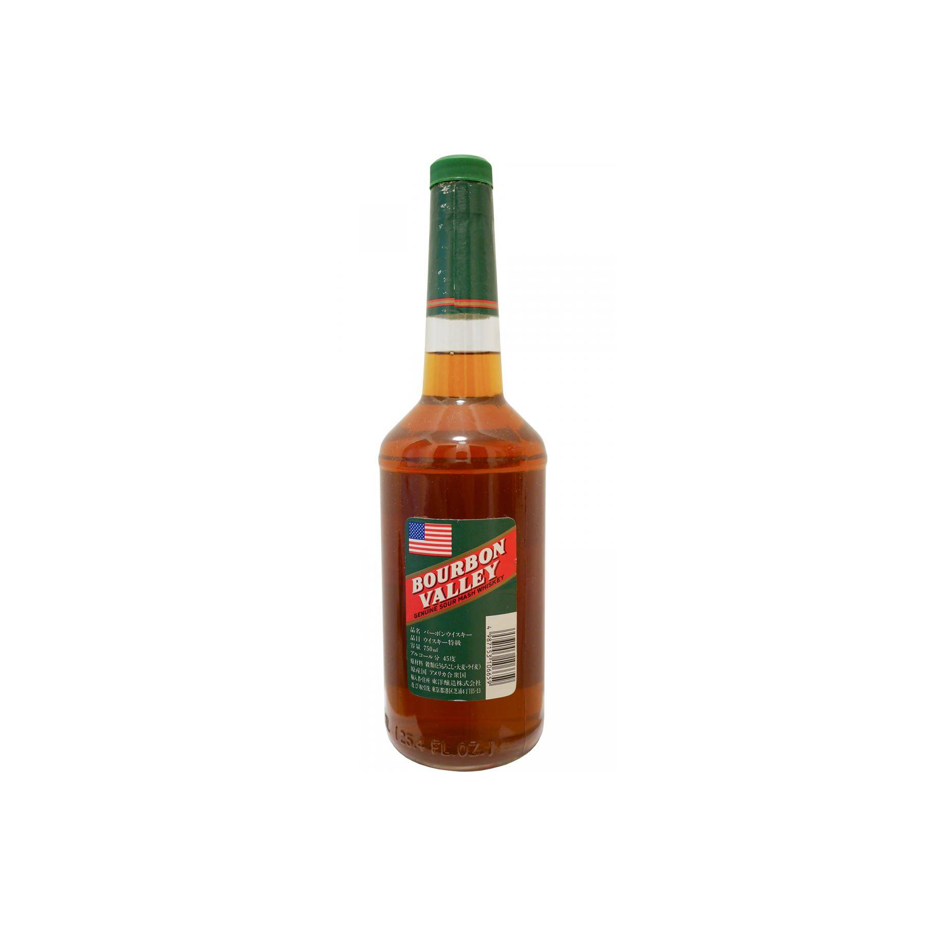 Bourbon Valley 08-year-old 2