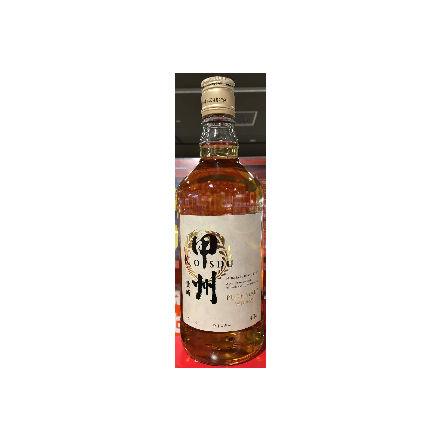 Koshu Blended Malt Whisky