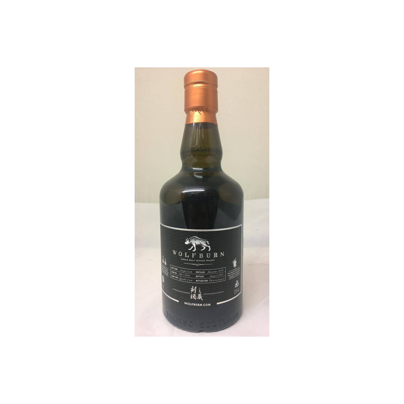 Wolfburn 2014 5 Years Single Malt Whisky 2