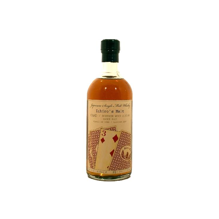 Hanyu 1988 19 Years Single Malt Whisky