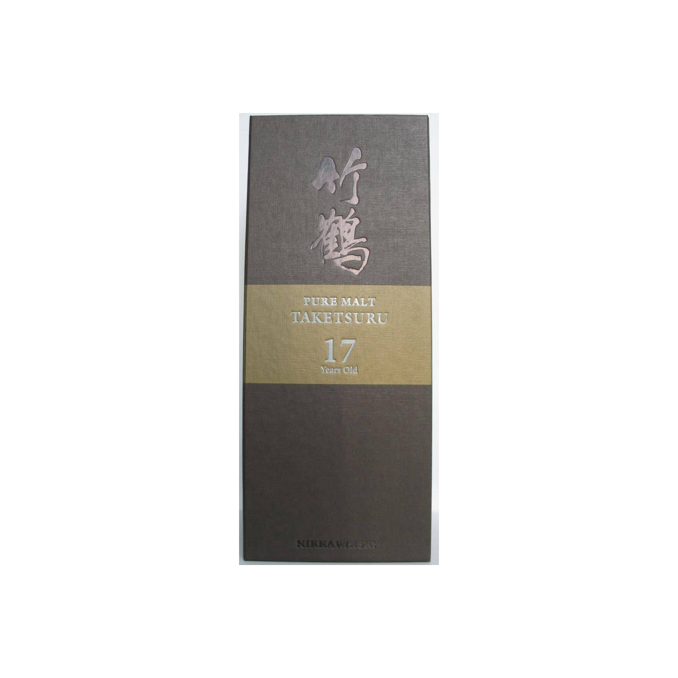 Taketsuru 17-year-old 3
