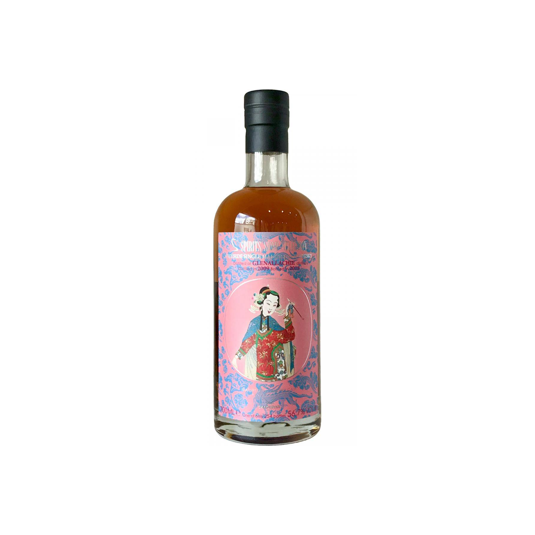 The GlenAllachie 2009 9 Years Single Malt Whisky