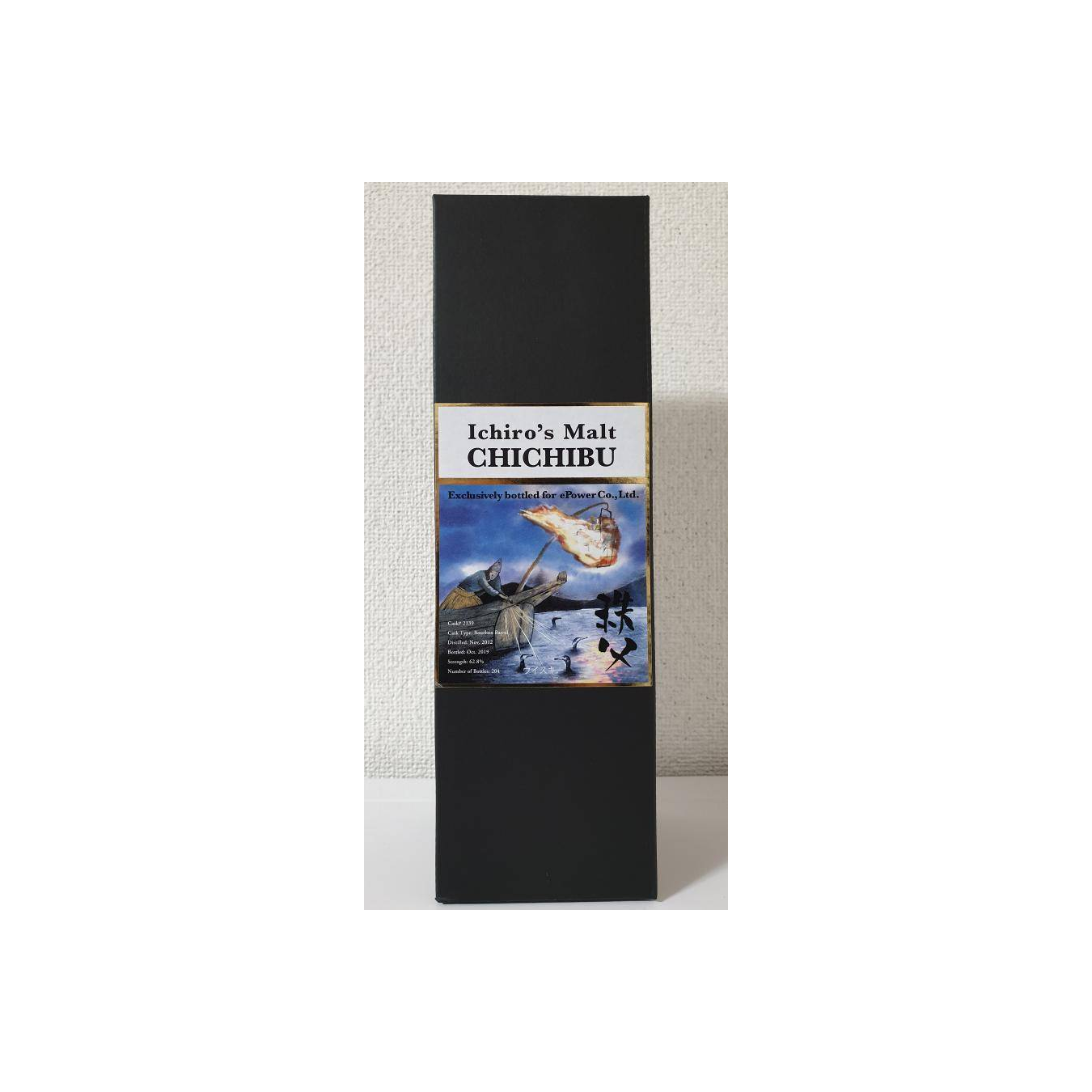 Chichibu 2012 6 Years Single Malt Whisky 3