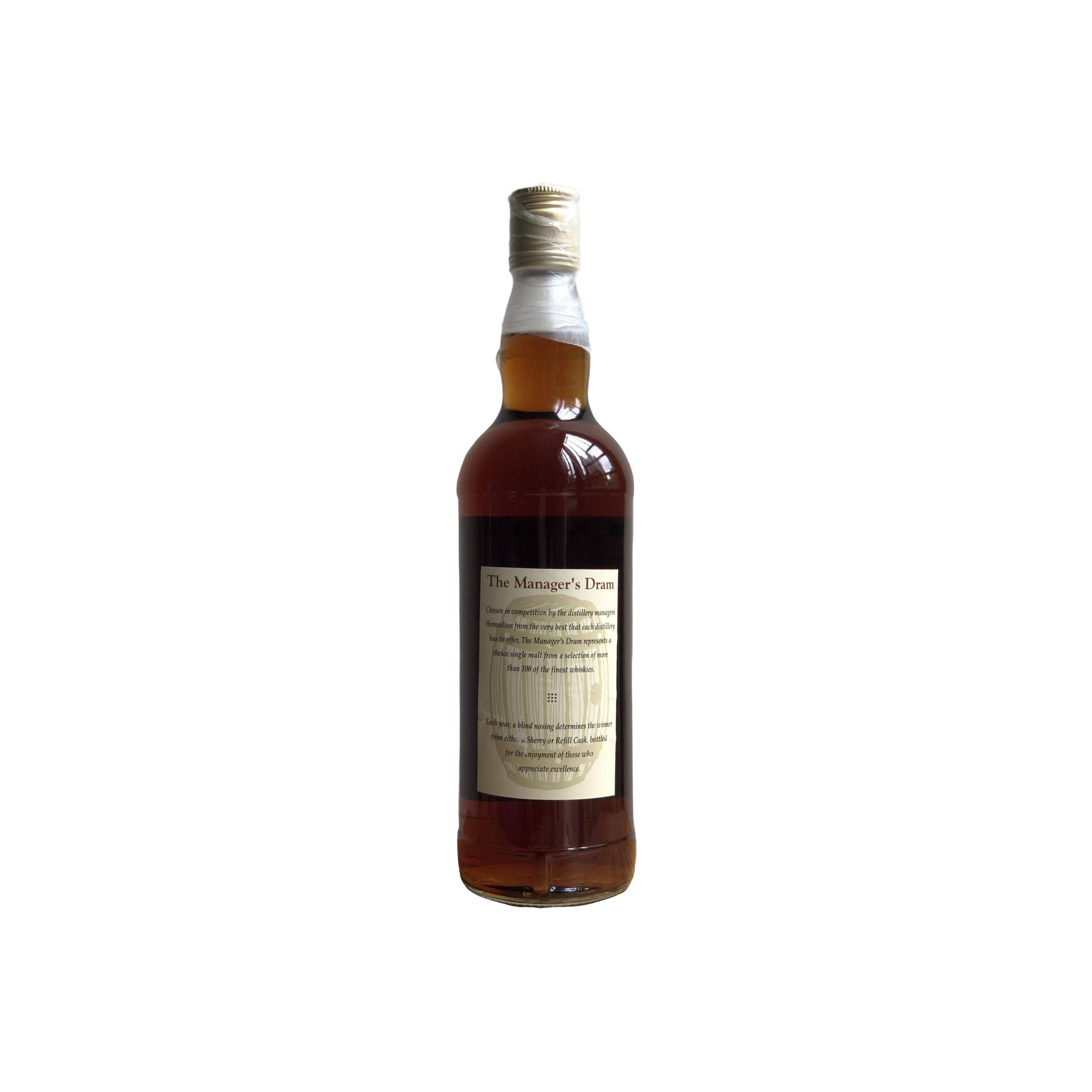 Glen Elgin 16 Years Single Malt Whisky 2