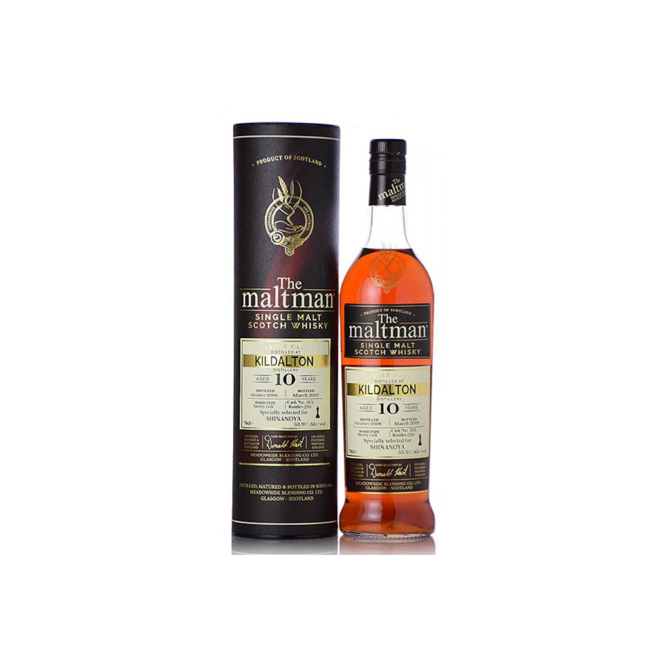 Meadowside Blending 2008 10 Years Single Malt Whisky 2