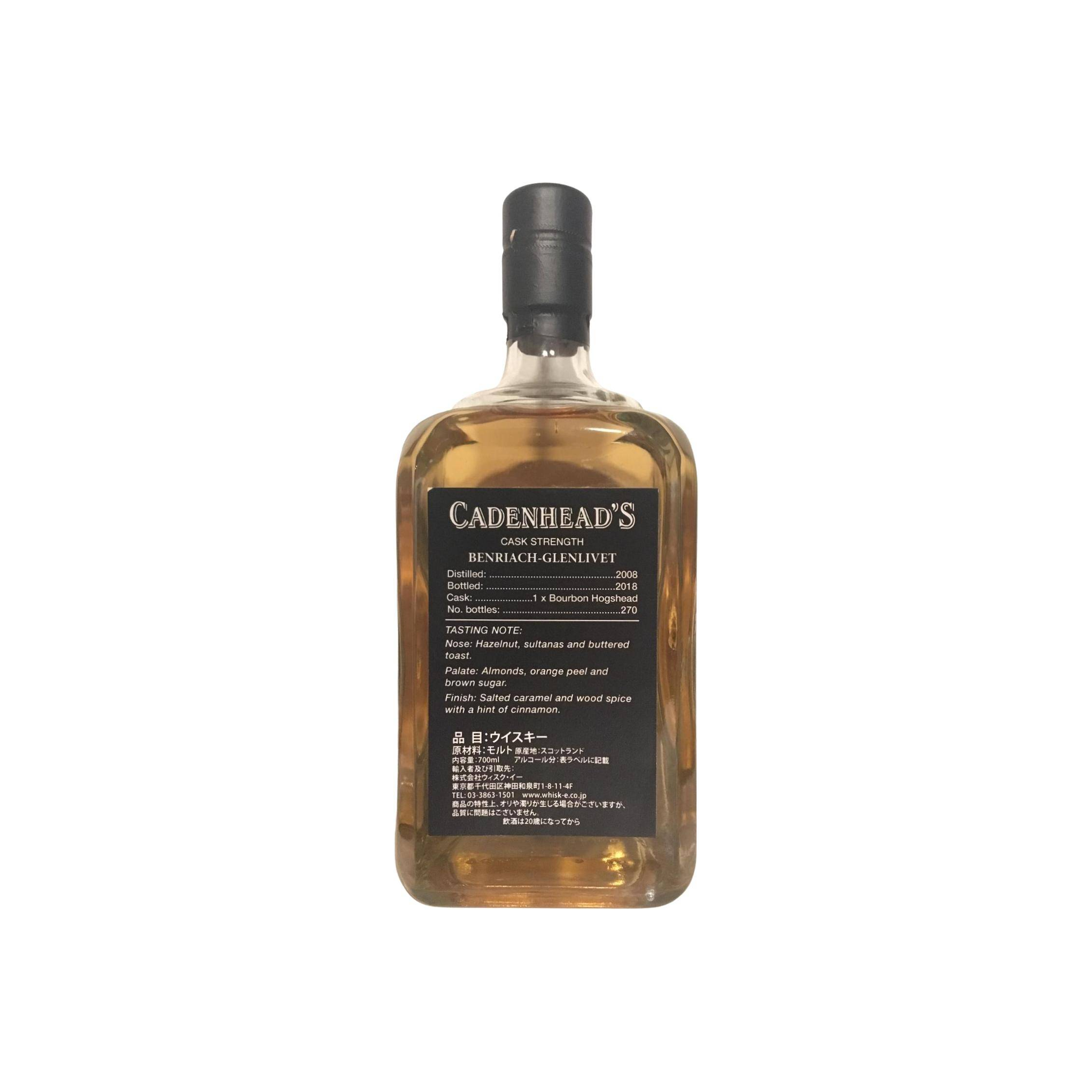 BenRiach Single Cask 2008 10 Years Single Malt Whisky 2