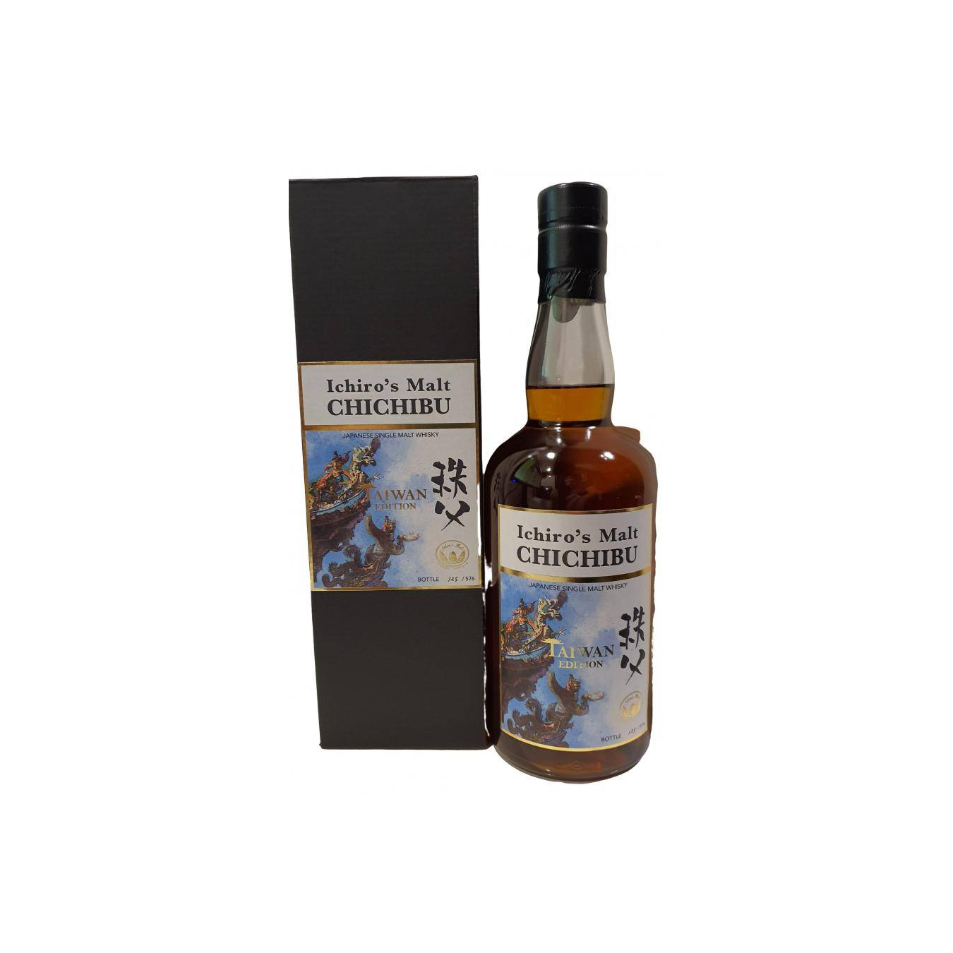 Chichibu 2012 6 Years Single Malt Whisky 3