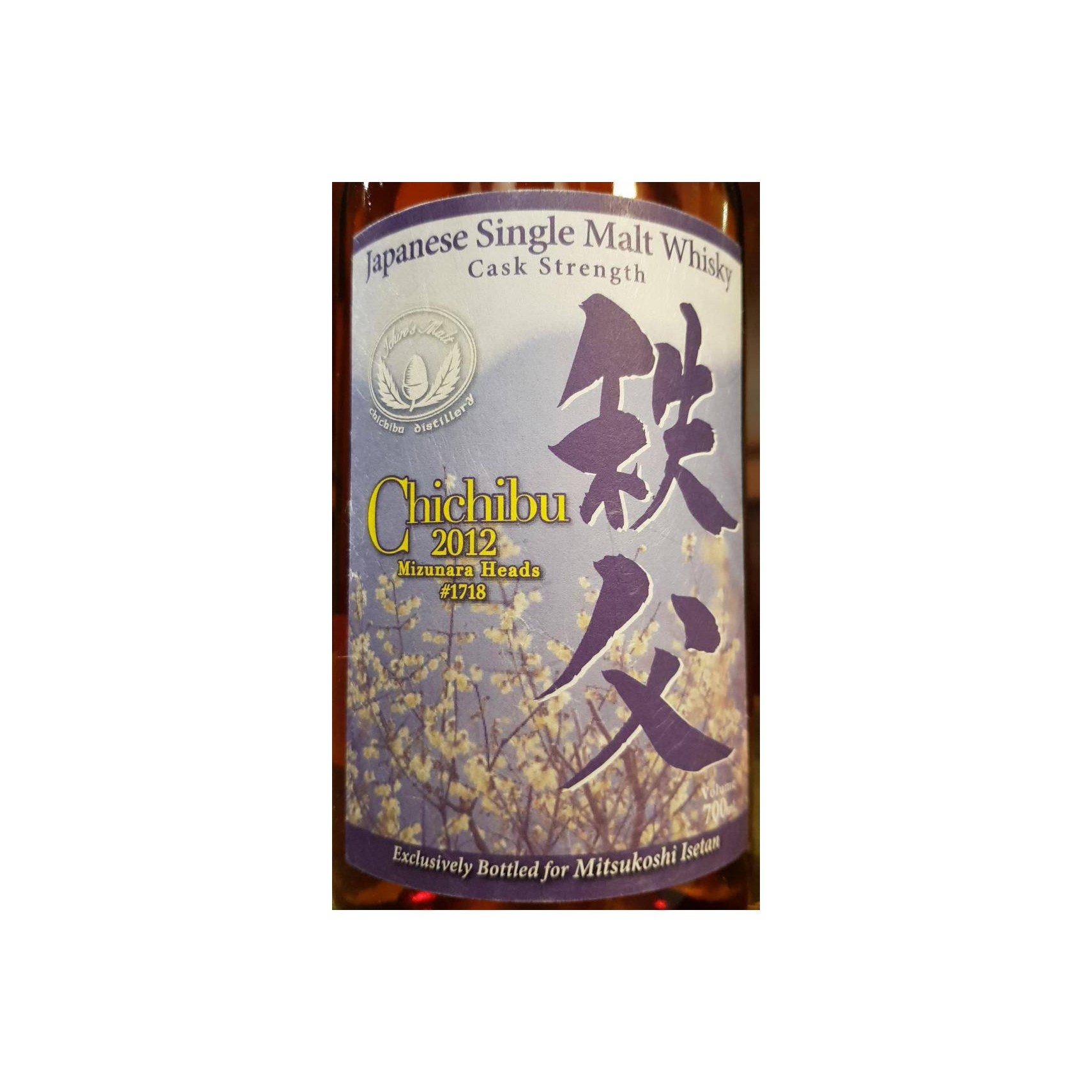 Chichibu 2012 5 Years Single Malt Whisky 3