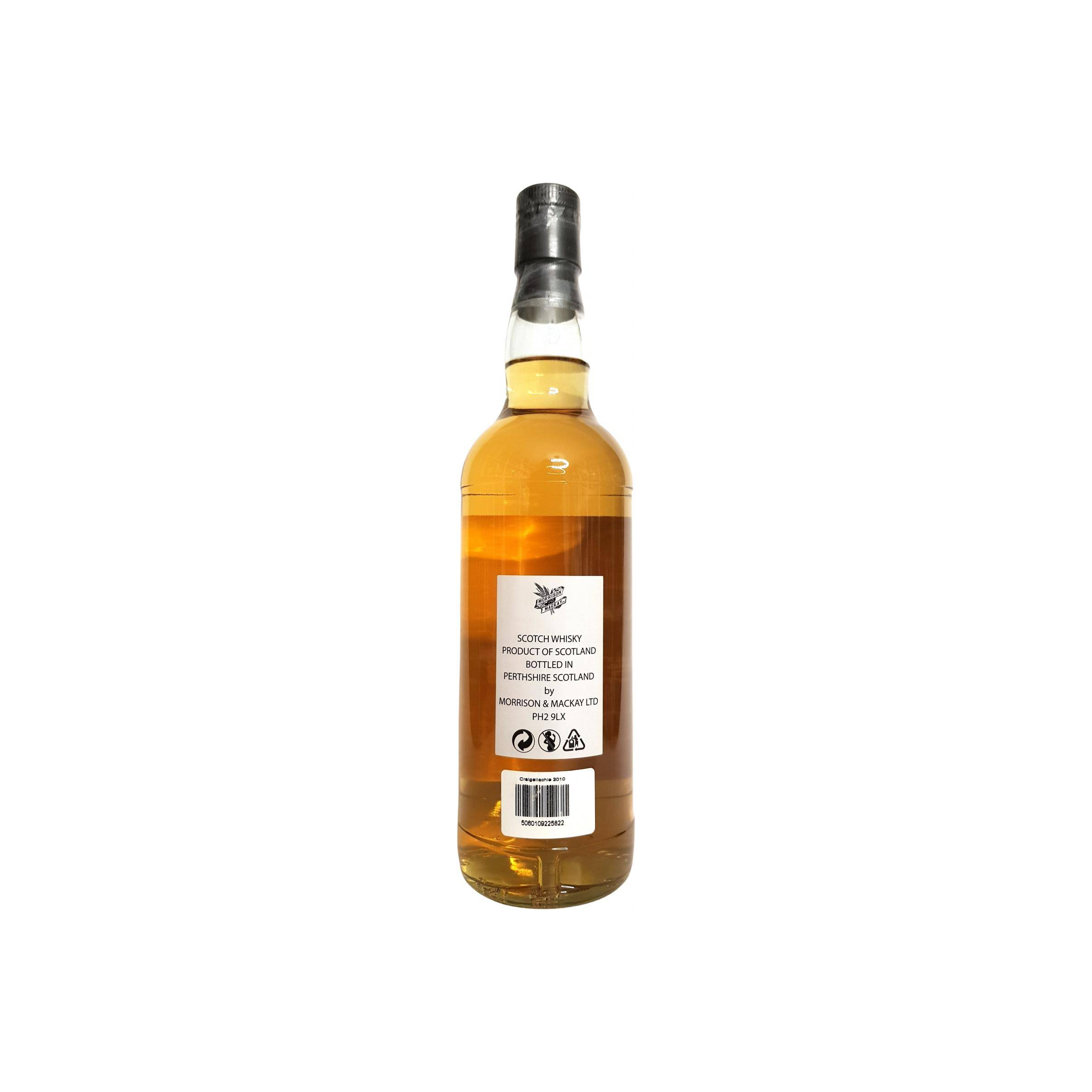 Craigellachie 2010 8 Years Single Malt Whisky 2
