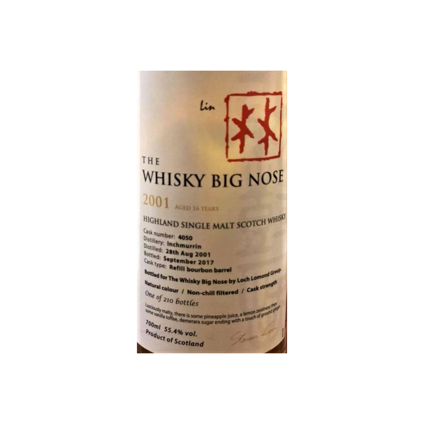 Loch Lomond 2001 16 Years Single Malt Whisky