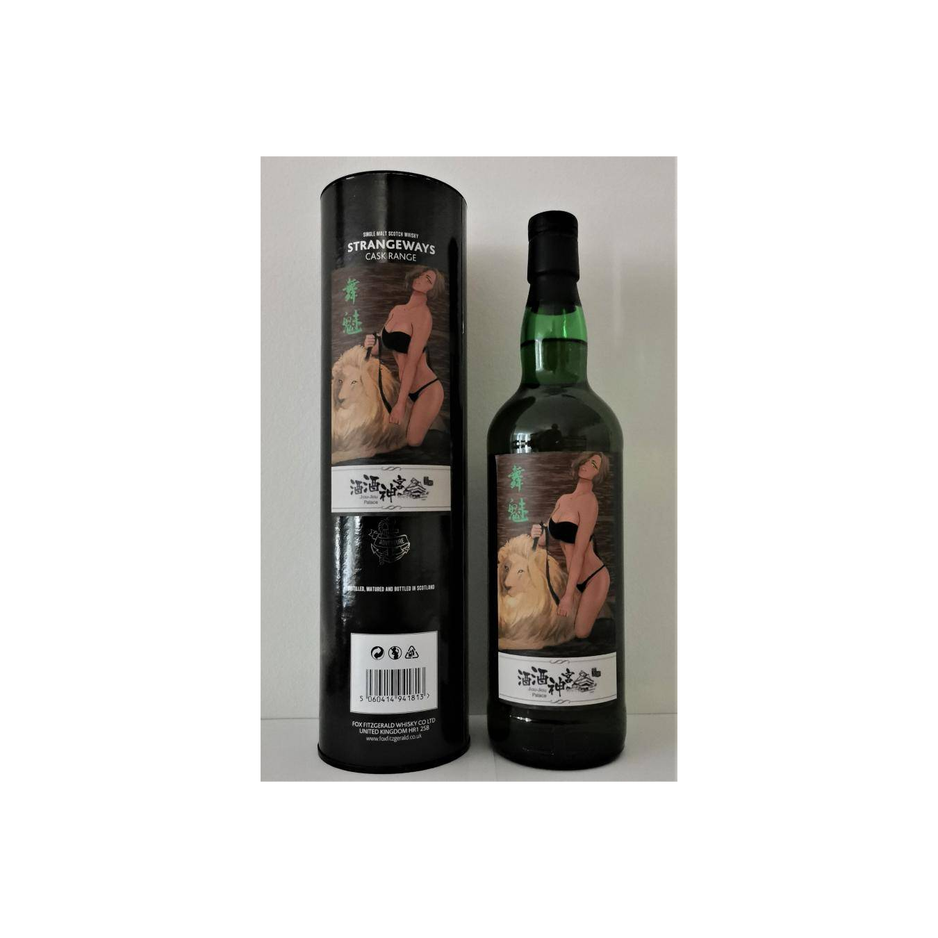 Tormore 1995 22 Years Single Malt Whisky 3