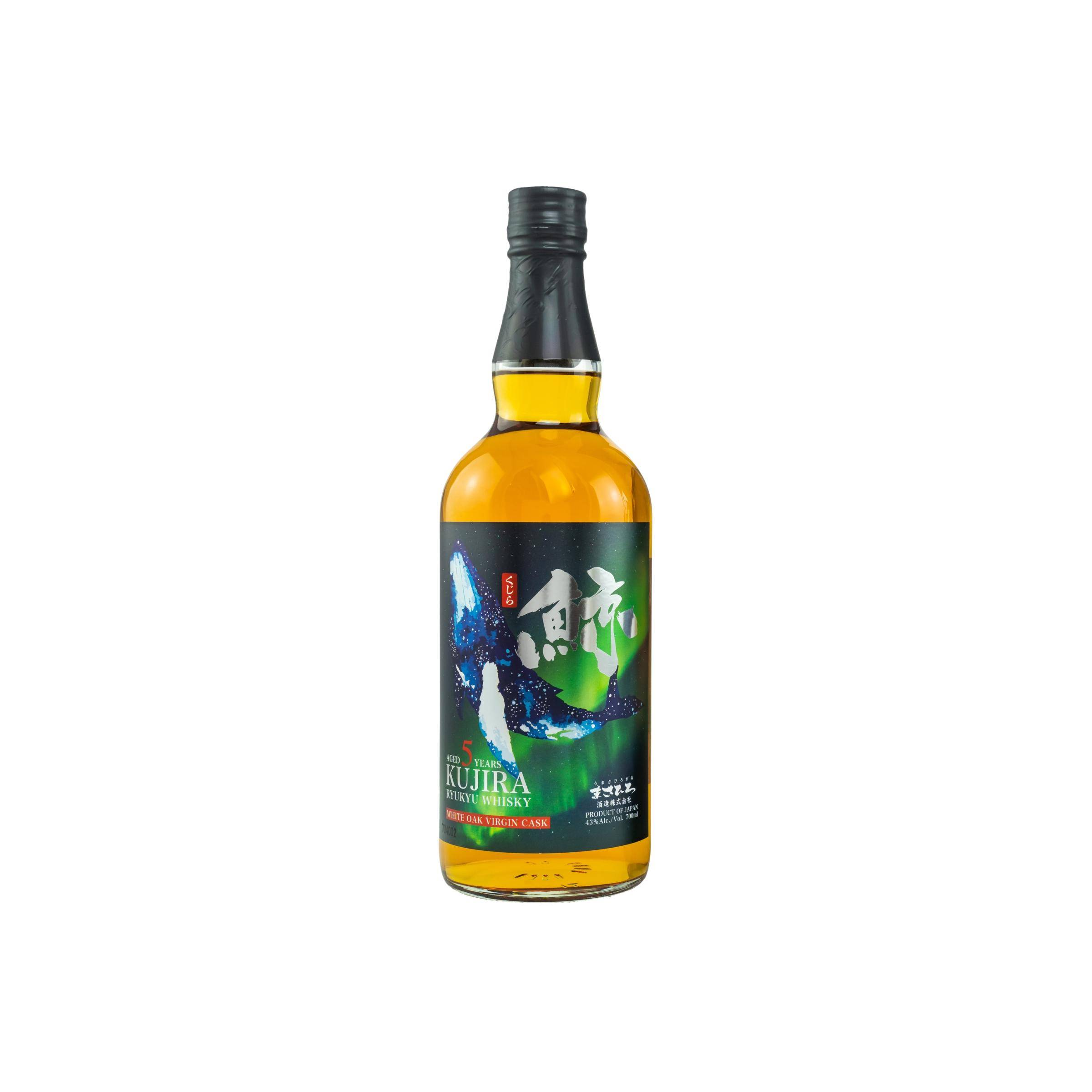 Kujira 05-year-old