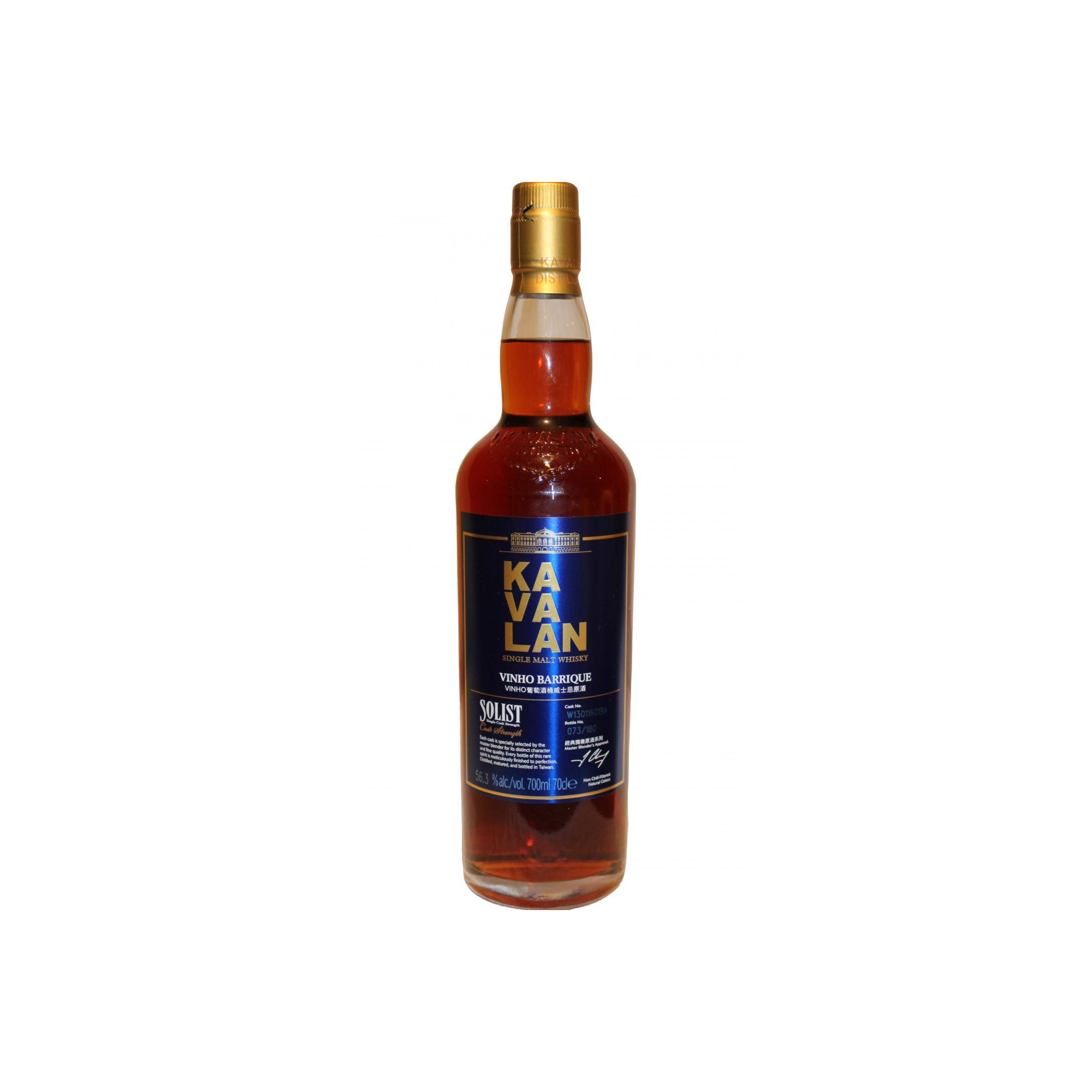 Kavalan Vinho Barrique 2013 6 Years Single Malt Whisky