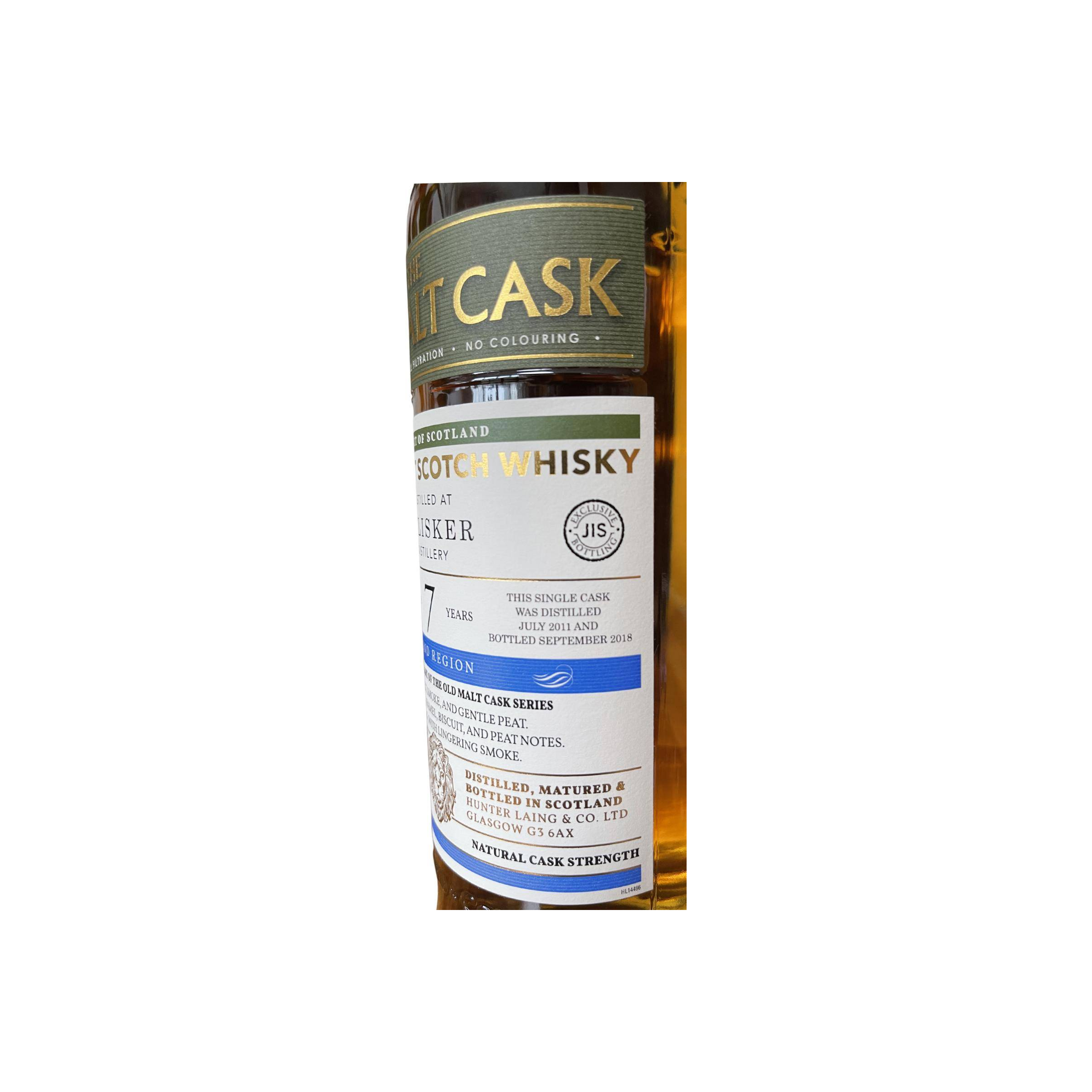 Talisker 2011 7 Years Single Malt Whisky 2