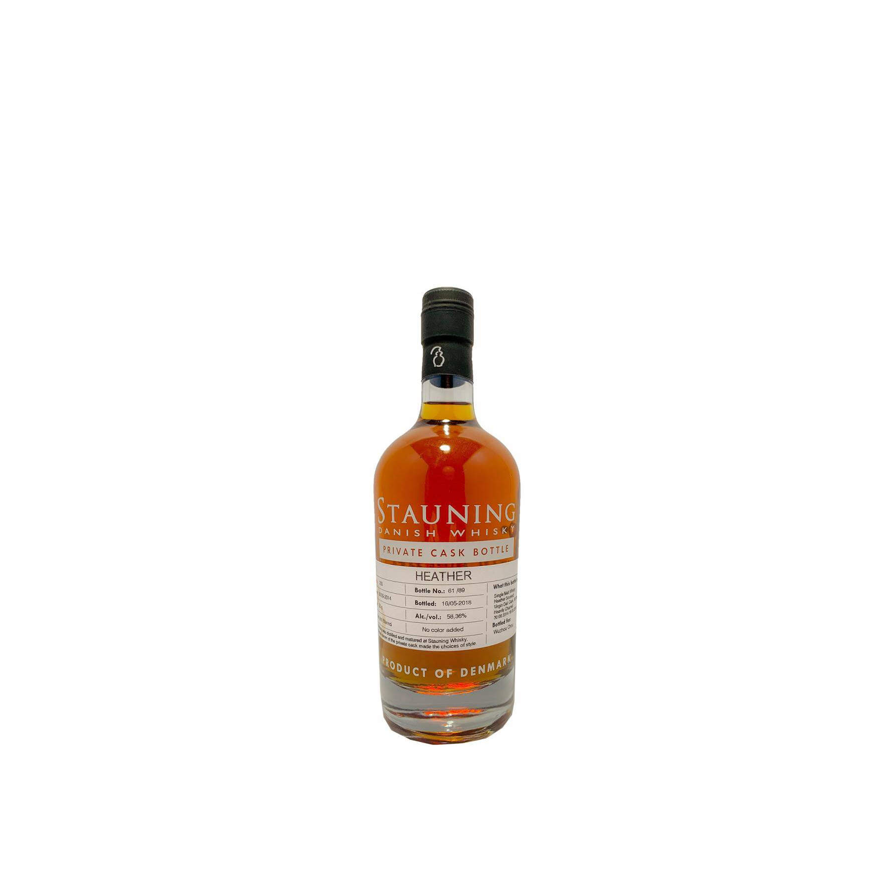 Stauning 2014 3 Years Single Malt Whisky 3