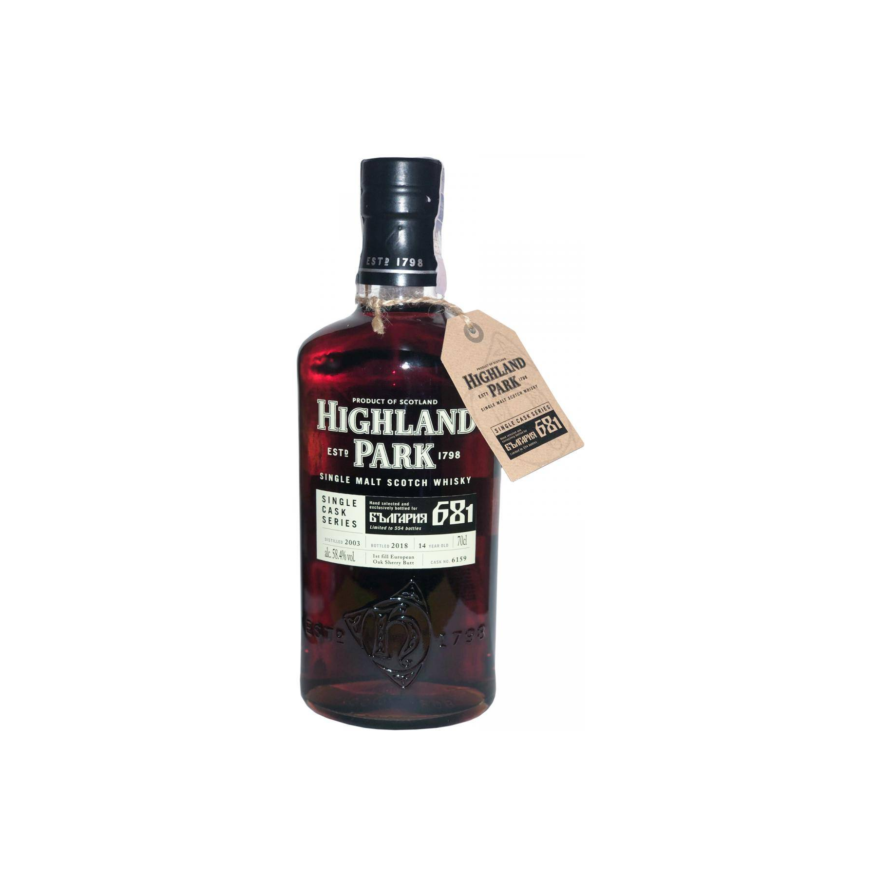 Highland Park Single Cask 2003 14 Years Single Malt Whisky 2