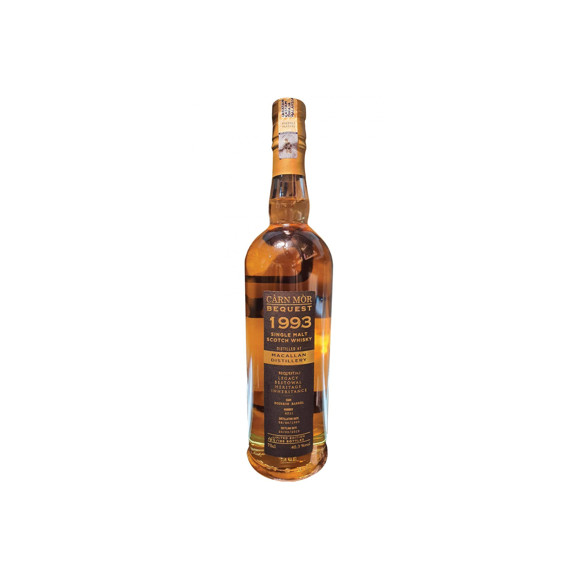 The Macallan 1993 25 Years Single Malt Whisky