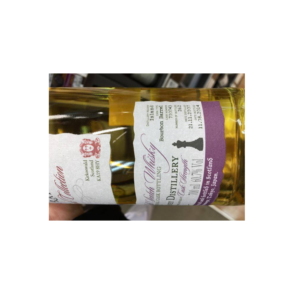 Old Pulteney Individual Cask Bottling 2007 6 Years Single Malt Whisky 2