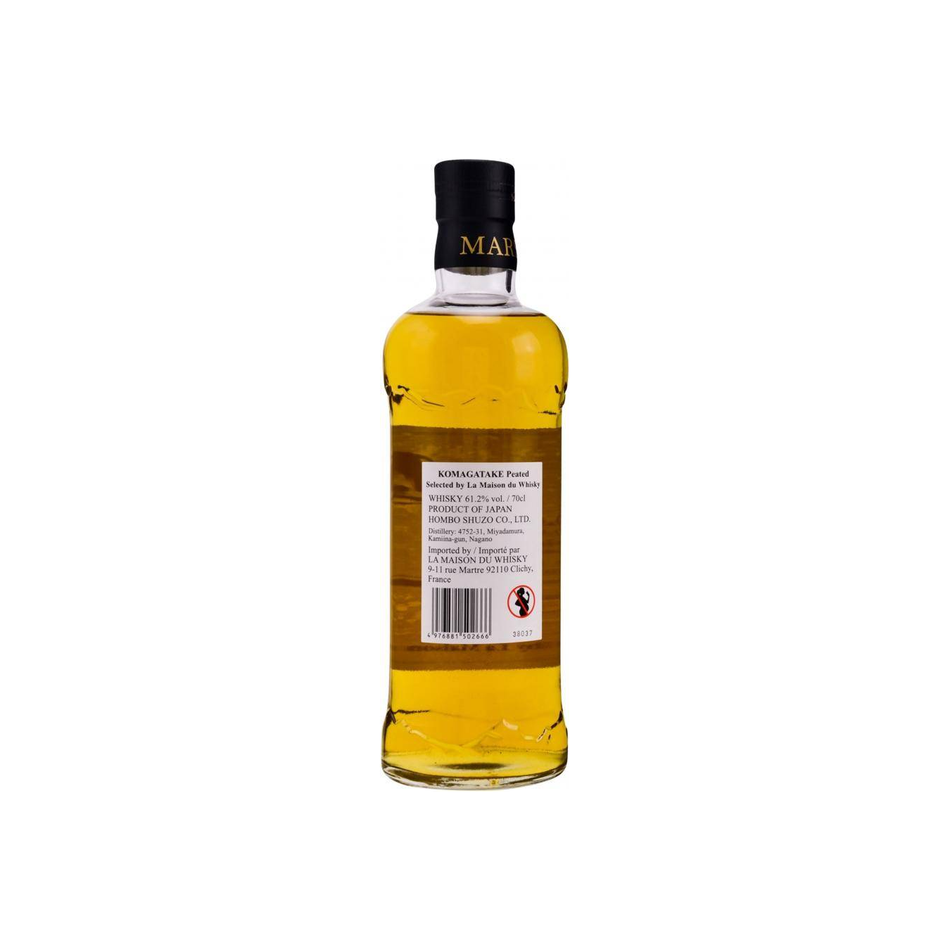 Marshall's 2015 3 Years Single Malt Whisky 2