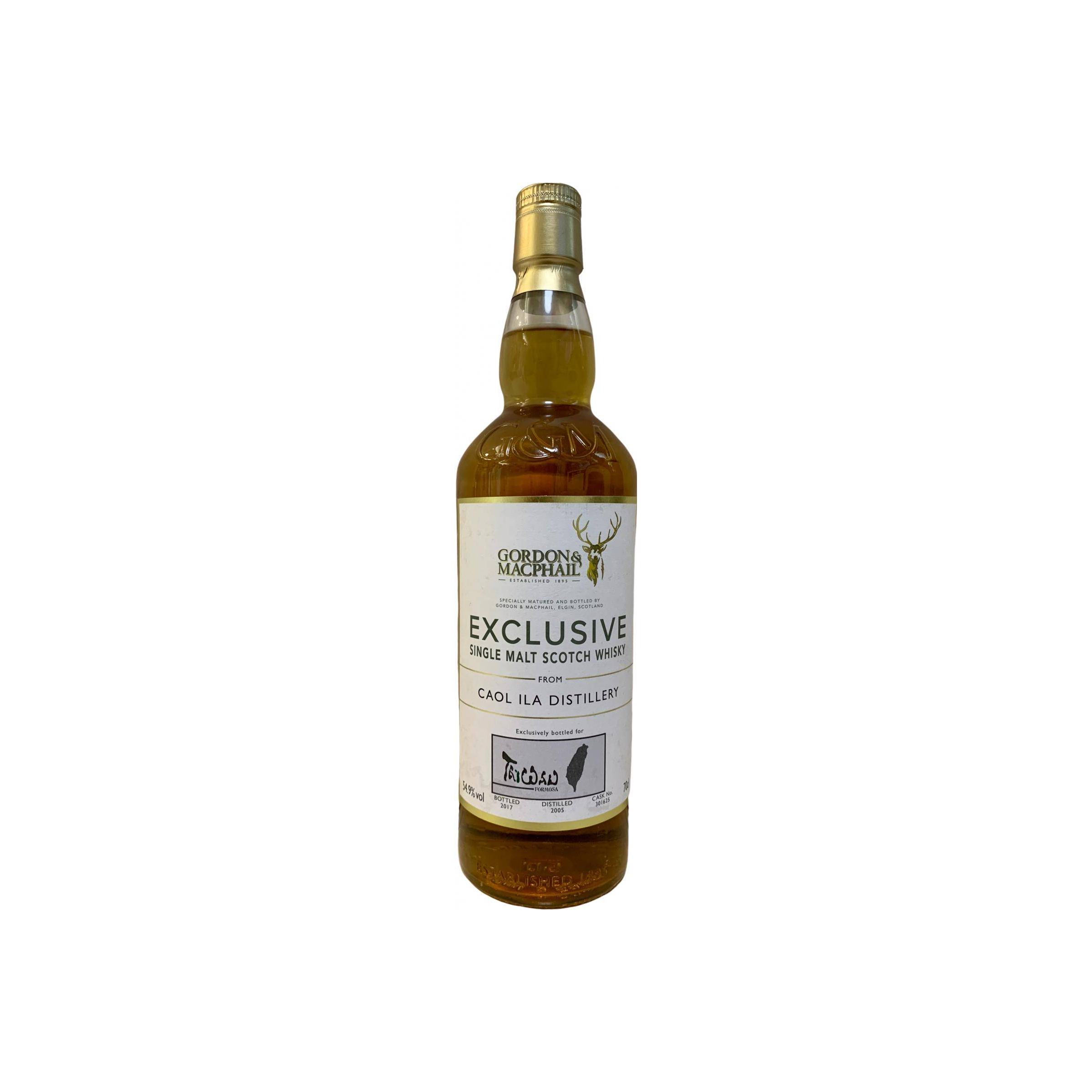 Caol Ila 2005 12 Years Single Malt Whisky