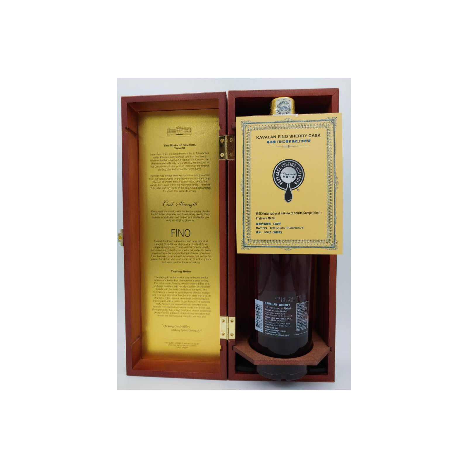 Kavalan 2010 5 Years Single Malt Whisky 2