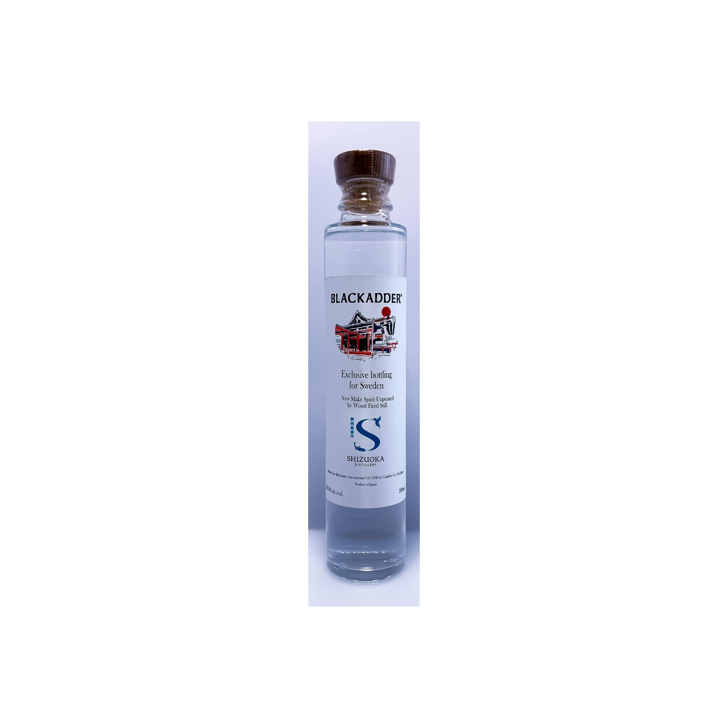 Shizuoka Spirit Whisky 2
