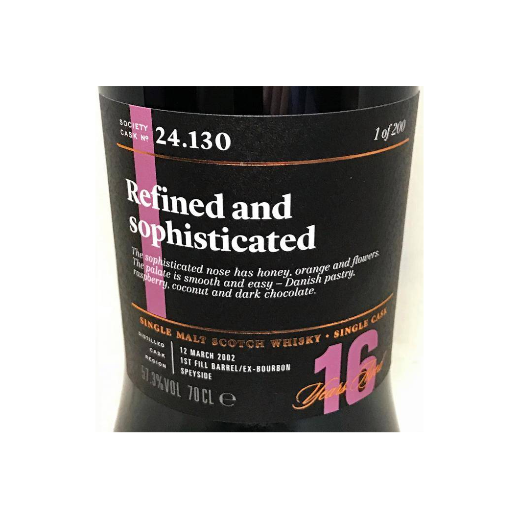 The Scotch Malt Whisky Society 2002 16 Years Single Malt Whisky 2